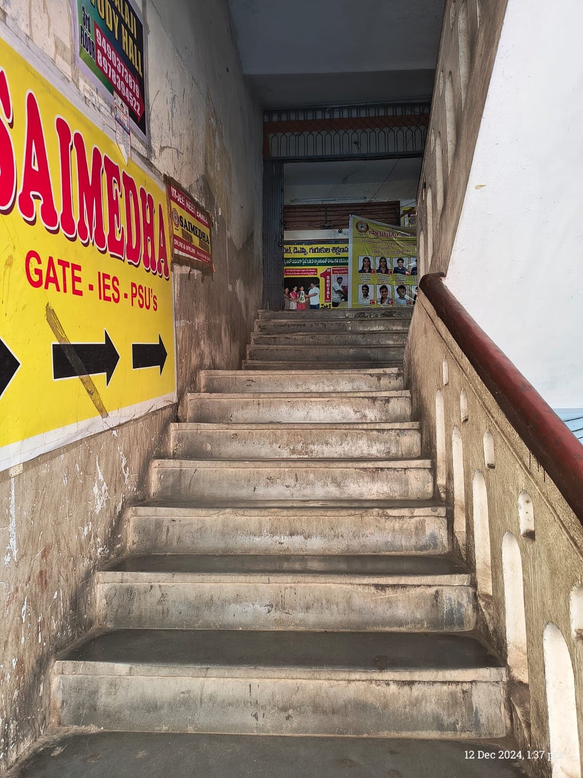 Saimedha Coaching Center Sai medha Coaching Institute photo 5